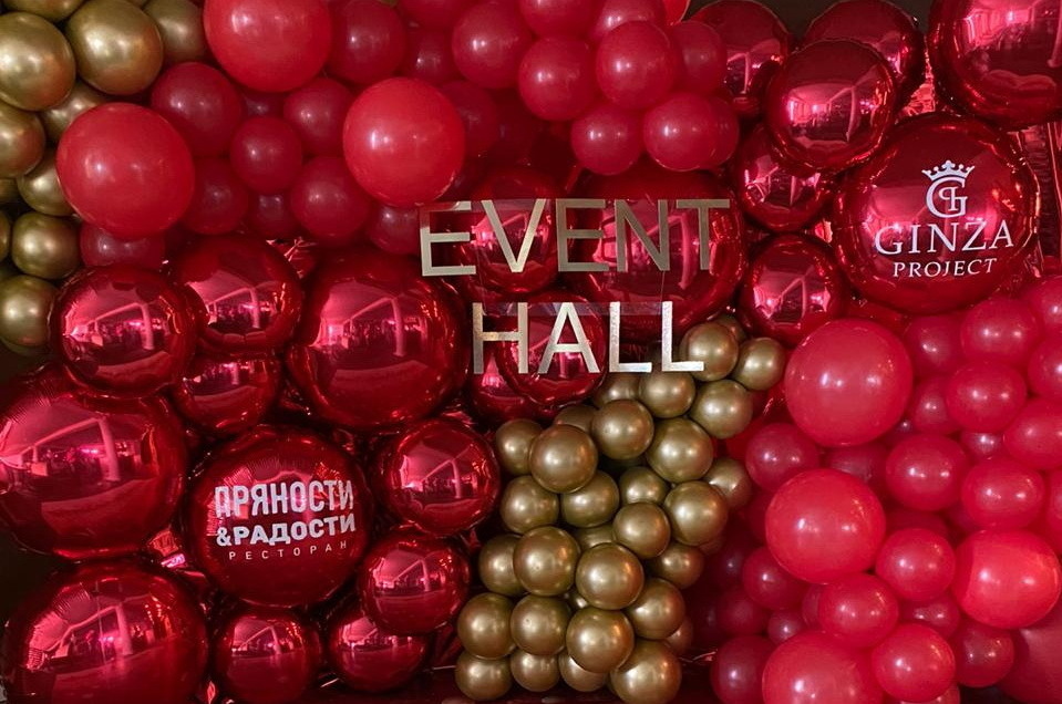 Корпоративным клиентам